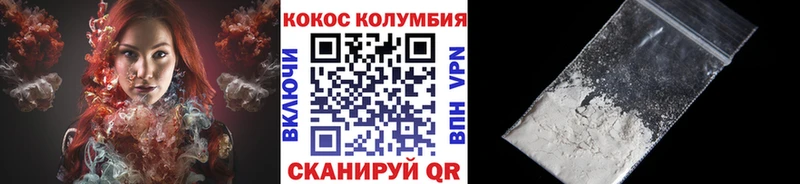 blacksprut рабочий сайт  Орлов  КОКАИН 97% 