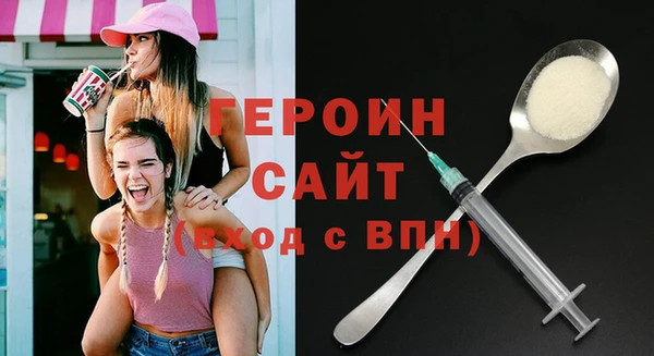 бутик Балабаново