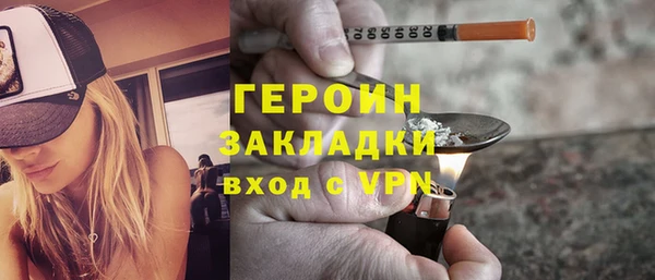 jwh Костерёво
