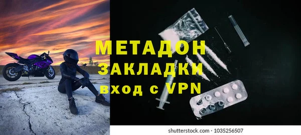 ешки Баксан