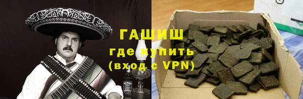 дмт Аркадак