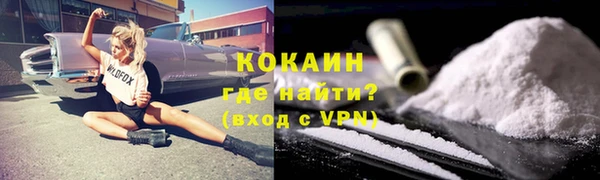 ешки Баксан