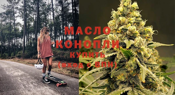 дмт Аркадак