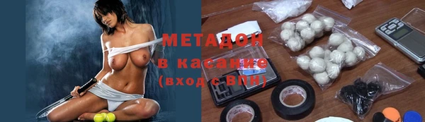 ешки Баксан