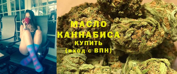 бутик Балабаново