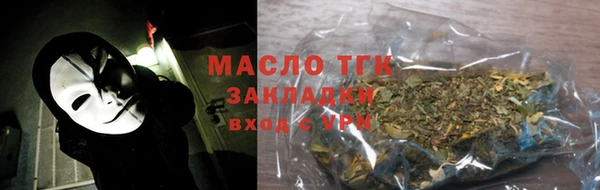 jwh Корсаков