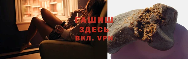 кокаин VHQ Балахна