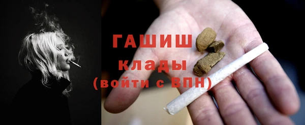 дмт Аркадак