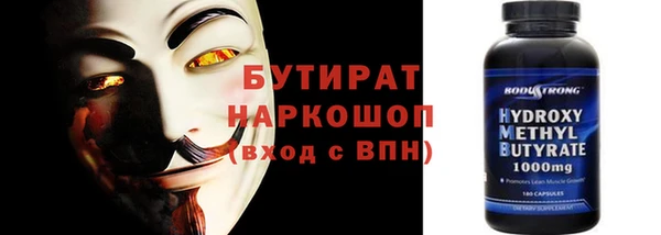 ешки Баксан