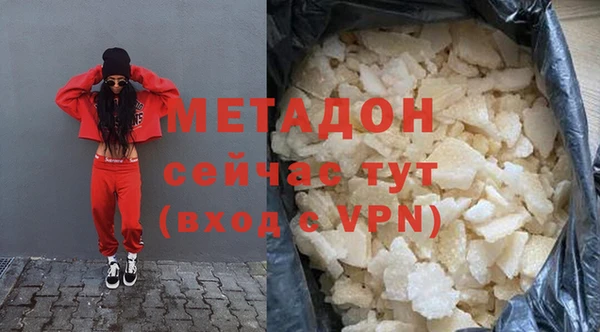 дмт Аркадак