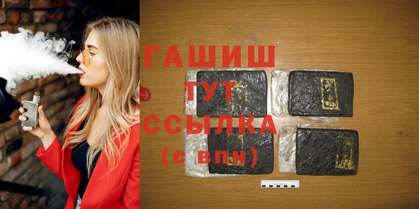 ешки Баксан