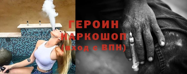 ешки Баксан